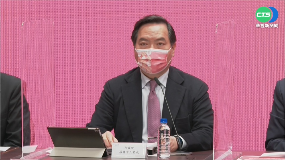 "3原則+3配套" 開放日本福食2/21上路