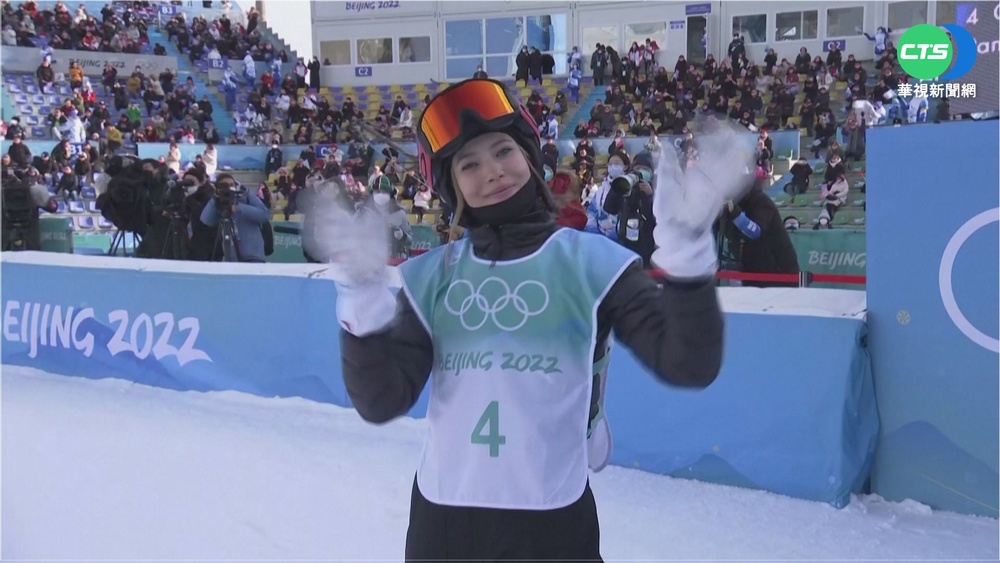 "棄美轉中"谷愛凌 自由式滑雪大跳台封后