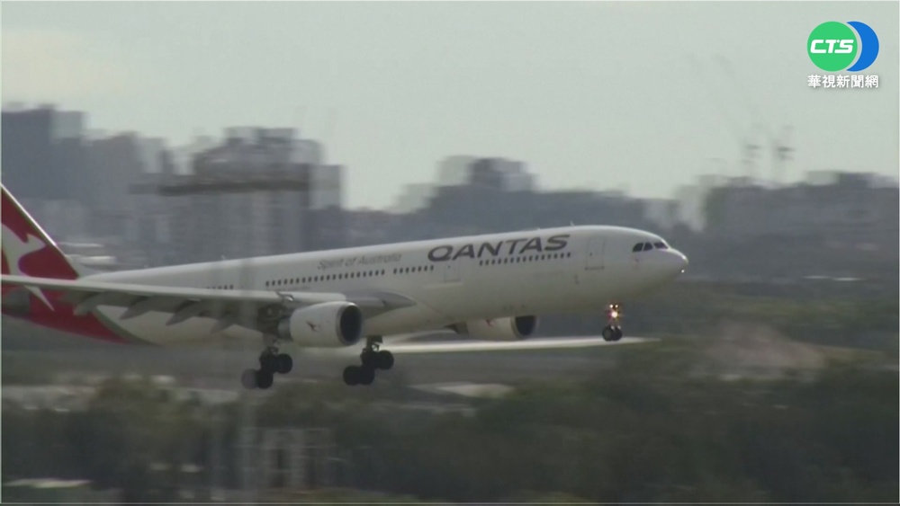 結束鎖國! 澳洲宣布21日起重迎國際旅客