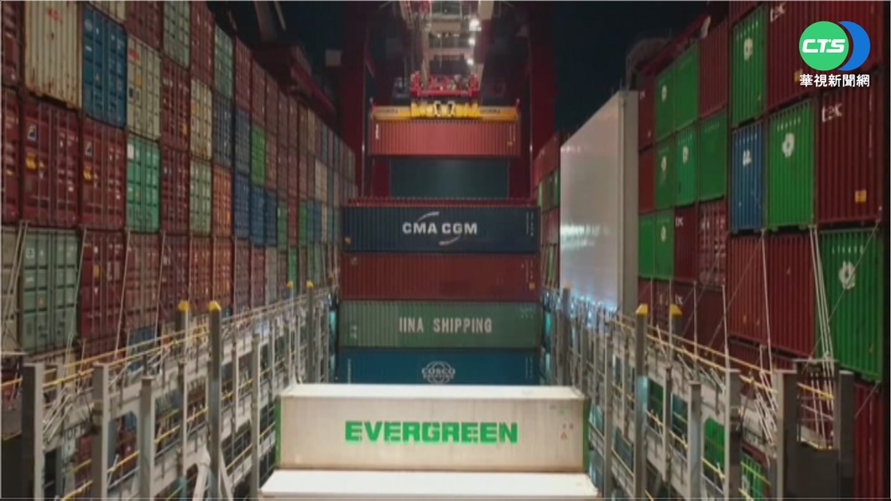 美商務部列"未經核實名單" 33間中企上榜