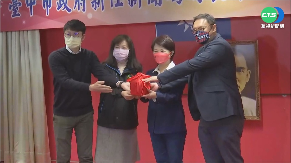 為選舉提前佈局? 鄭照新接任台中新聞局長