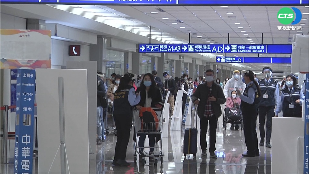 入境檢疫改5+5? 未來一個月觀察期