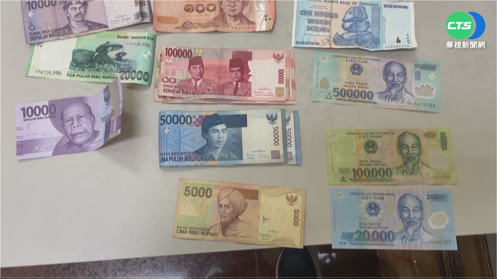 另類指標 紫南宮今年僅收到10種外幣