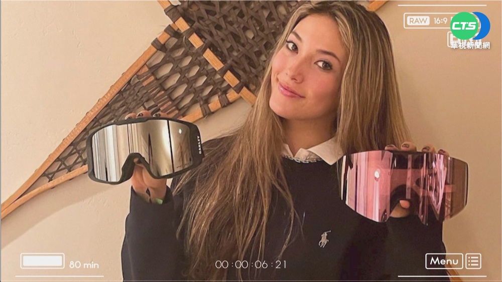 "學霸名模"首金到手 谷愛凌身價看漲