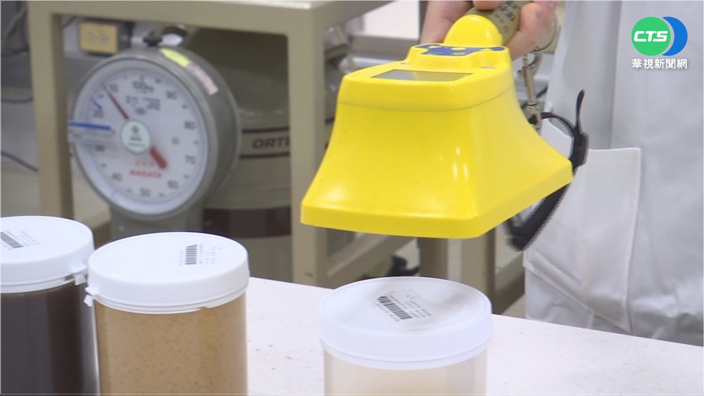 福食解禁 全台7核能檢驗所把關擋核食