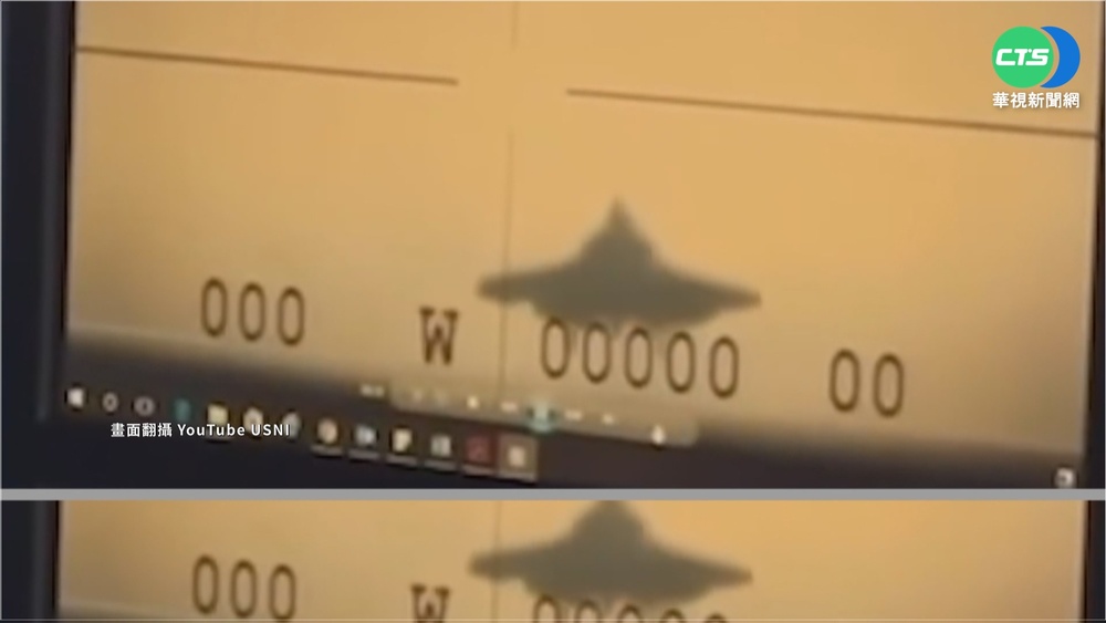 美F-35C戰機降落時墜海 急打撈憂中竊機密