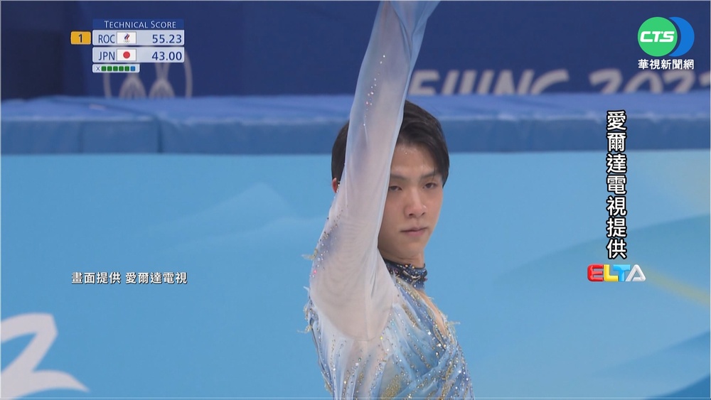 卡到洞!羽生結弦失誤 第一跳暫列第8