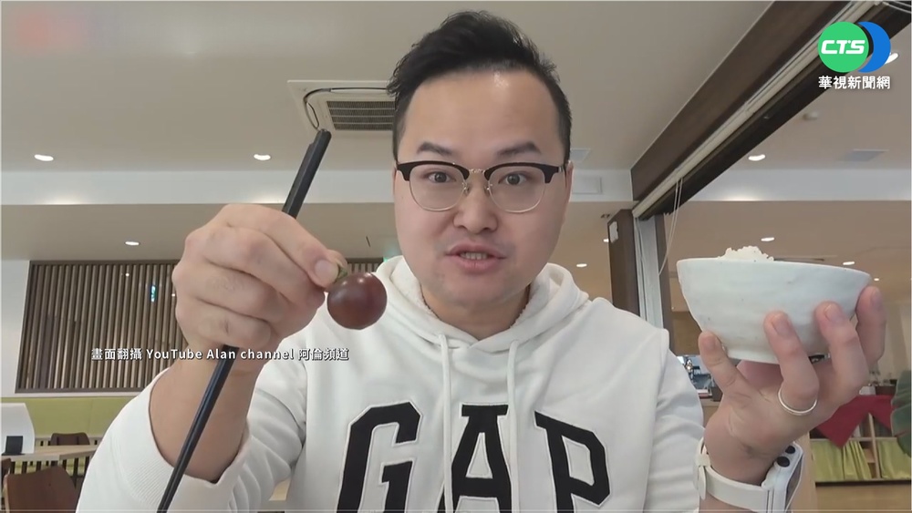 台網紅吃遍福島美食 稱日檢測嚴"免擔心"