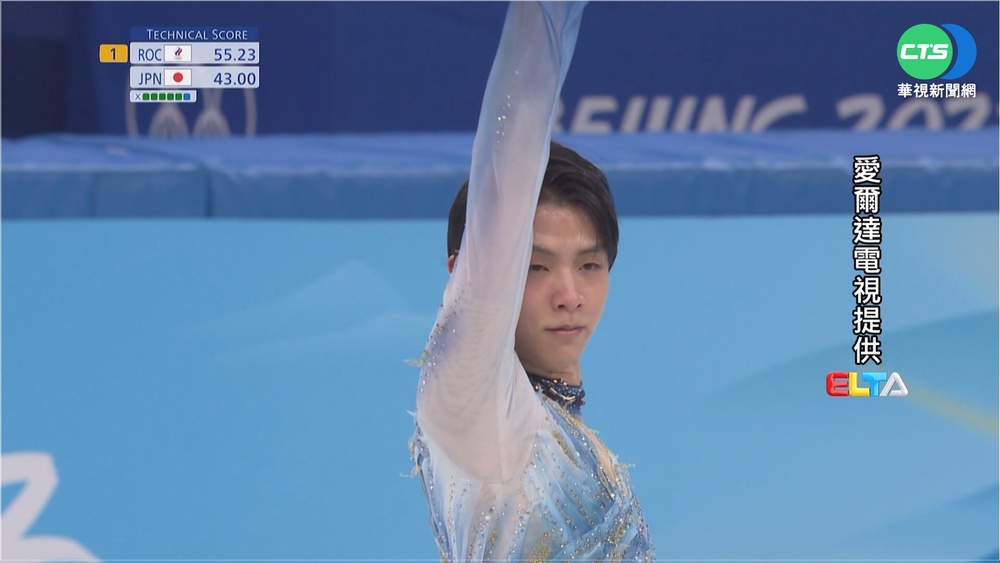 羽生結弦首戰卡洞失誤 自嘲"被冰討厭了"