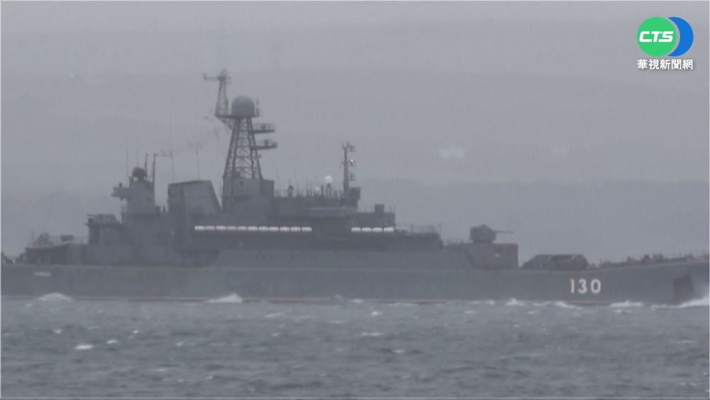 戰雲密布! 俄軍6艘戰艦前往黑海演習