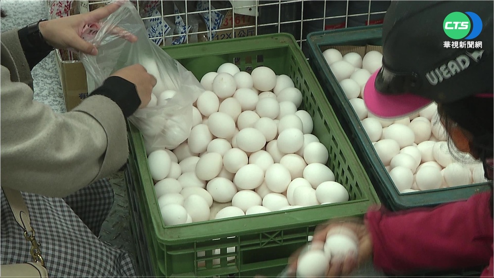 雞蛋1斤70元惹議 老闆:把蛋留給熟客