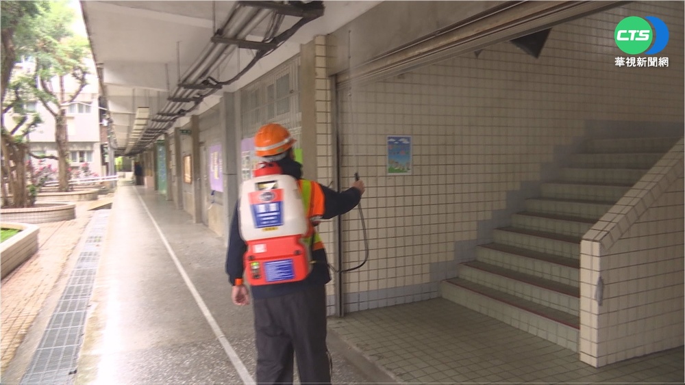 2/11將開學 雙北校園清消.備防疫物資