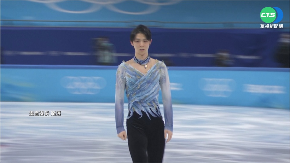 羽生結弦失誤 俄選手挖洞?收死亡威脅