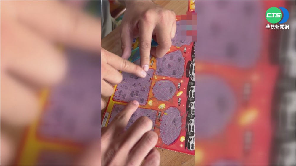 4人資集買18張刮刮樂 刮中百萬樂翻!