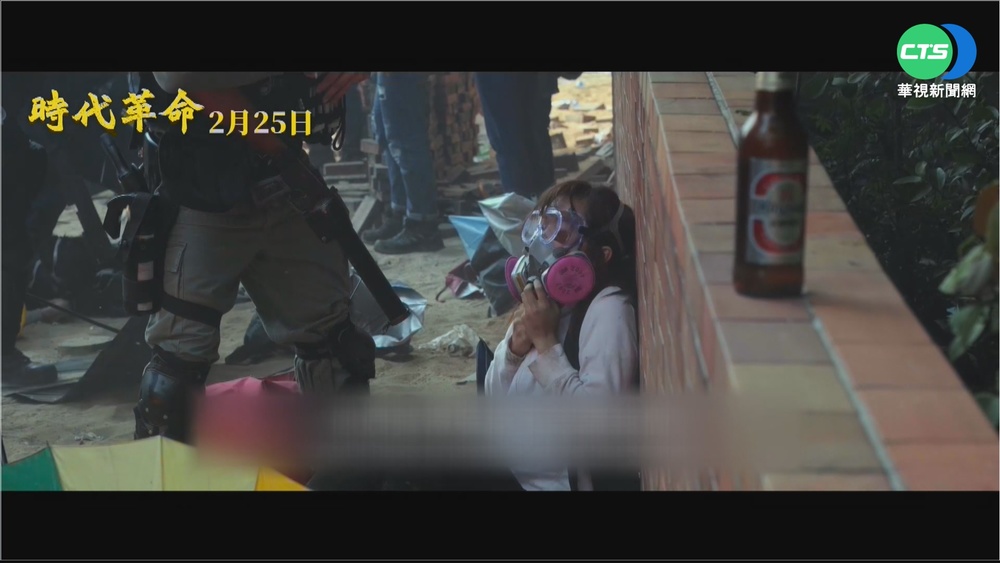 "時代革命"全球僅台上院線 導演:美夢成真