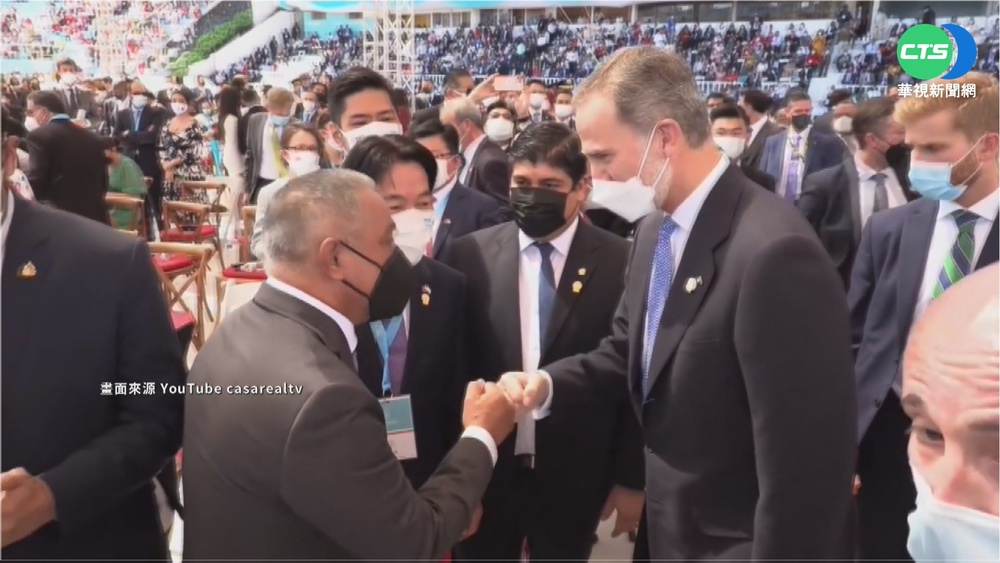 才在宏國與賴清德寒暄 西班牙國王確診