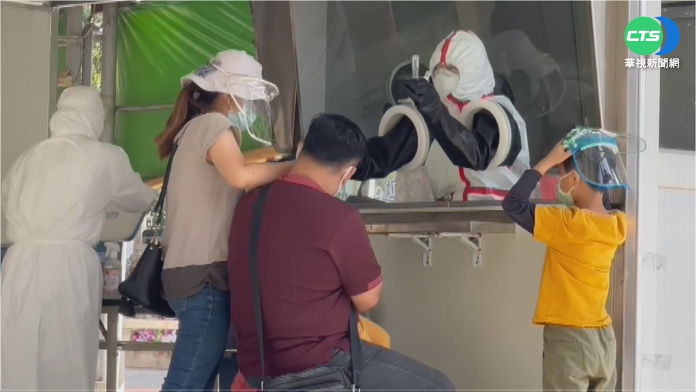 屏東潮州鎮診所驚傳3確診 急設篩檢站