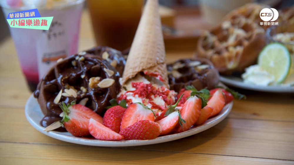 園區內的人氣咖啡廳（記者王尊生攝）