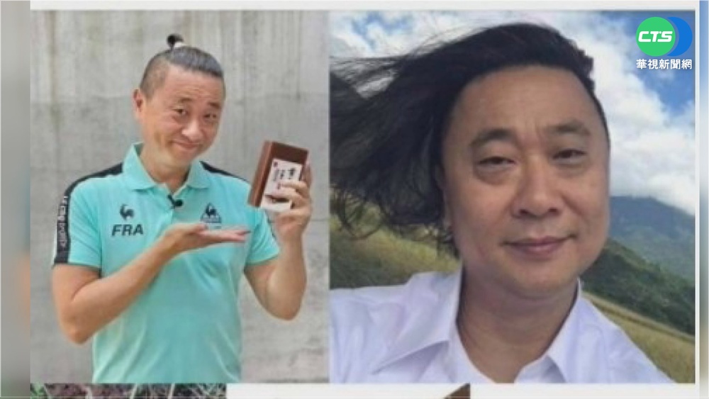 中藥生髮皂侵害肖像權 邰智源告詐騙