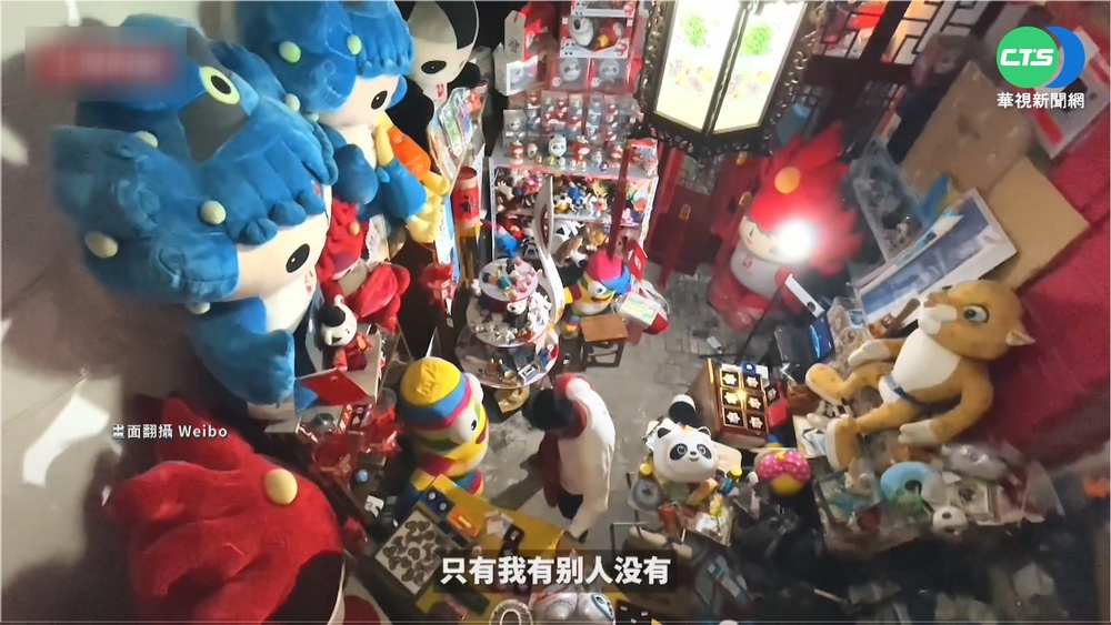 瘋奧運 北京男子20年蒐集5千件珍品