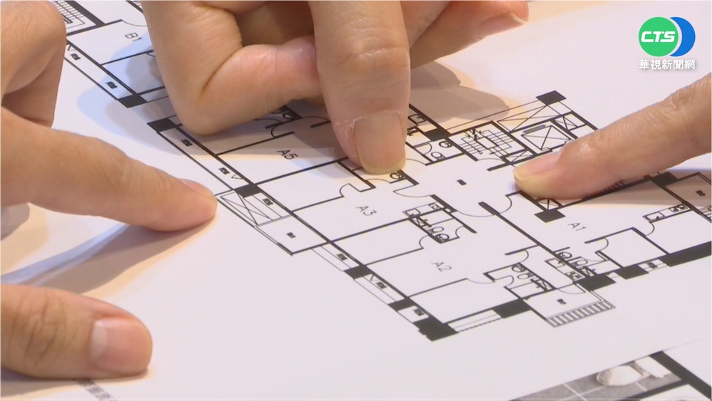 春節後房市更旺! 預約看屋大增36.6%