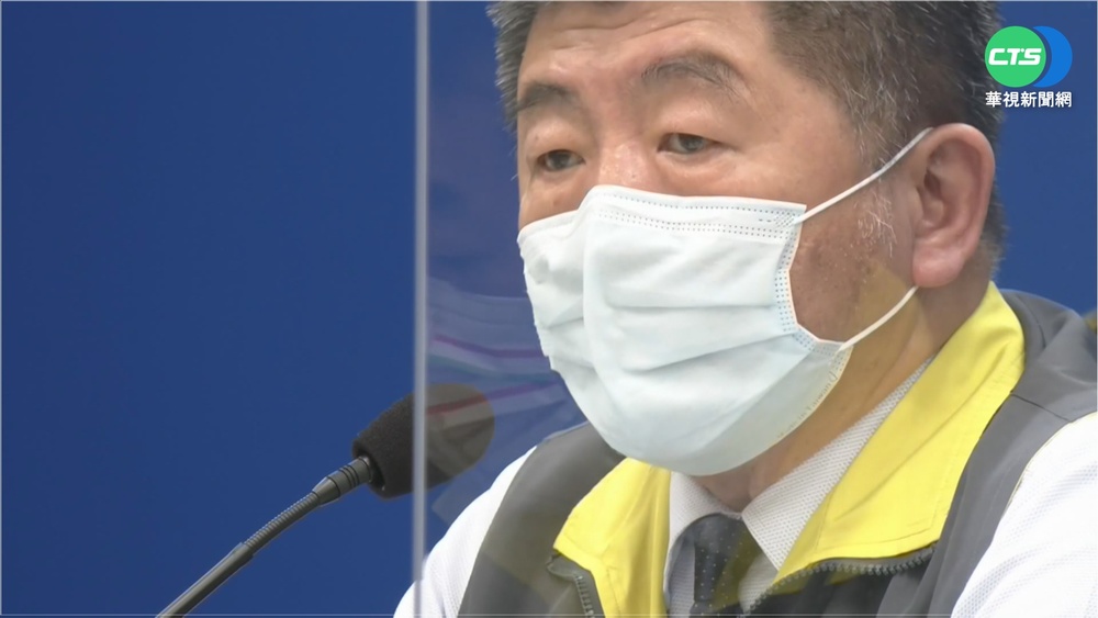 陳時中拚選戰? 媒體人:用"台灣模式"解套