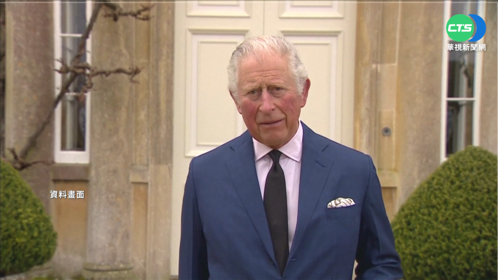 英國王儲查爾斯再確診! 緊急自我隔離