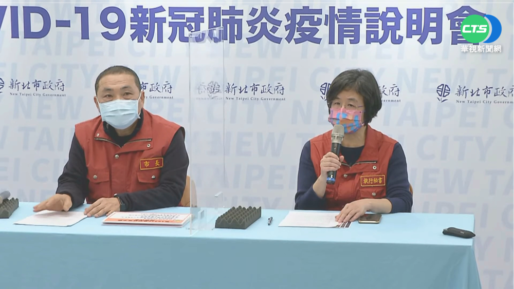 新北移工足跡曝 曾到好市多"急發2063簡訊"