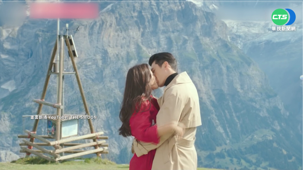 "愛的迫降"假戲真做 玄彬.孫藝真將結婚