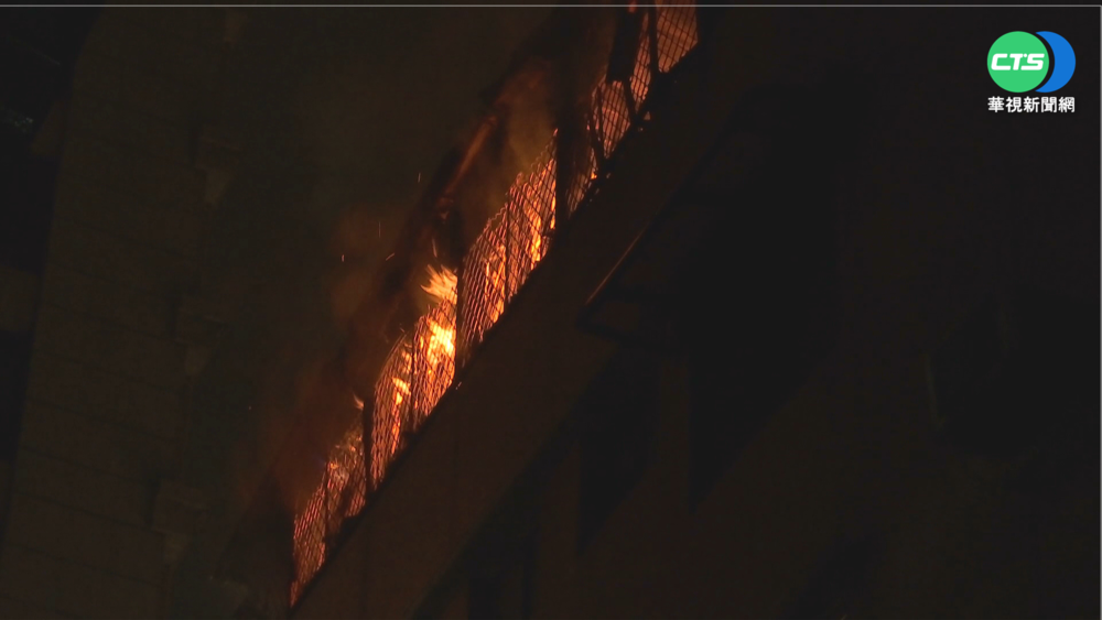 北市潮州街公寓大火 全面燃燒幸無傷亡