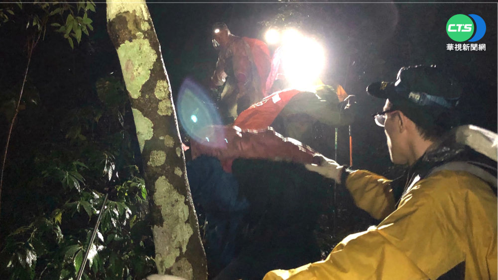 太平山鳩之澤23名山友迷路 消防急搜救