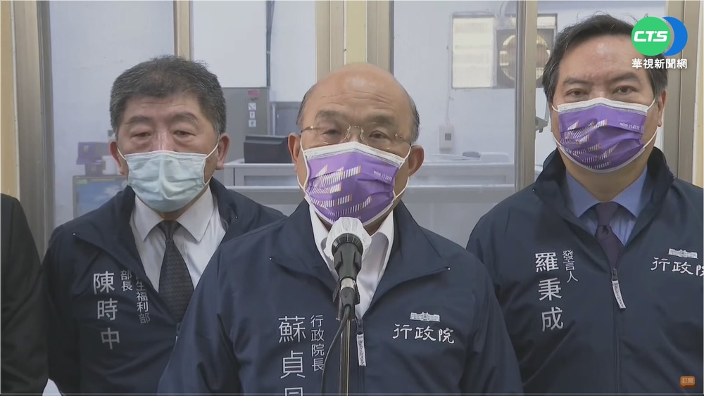 把關福食 蘇揆視察原能會檢測實驗室