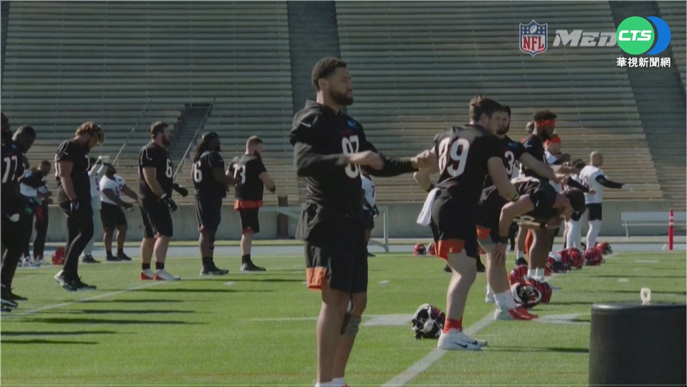 美超級盃13日開打! 門票最低要價11萬元