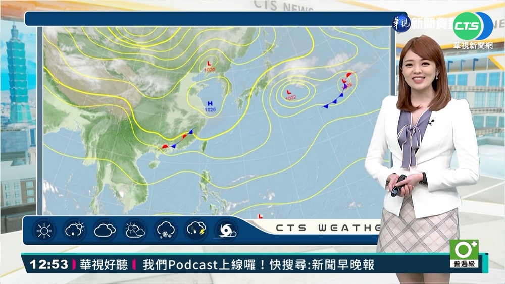 東北季風減弱氣溫回升 西半部馬祖清晨留意低雲霧