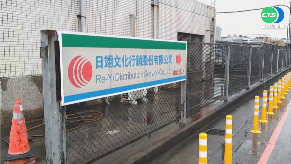 日翊傳播鏈+2例 妻陰轉陽.夫自主管理確診