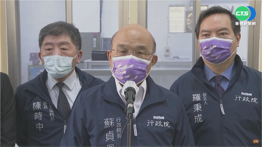 綠營閣員參選呼聲高! 蘇揆:政績獲肯定