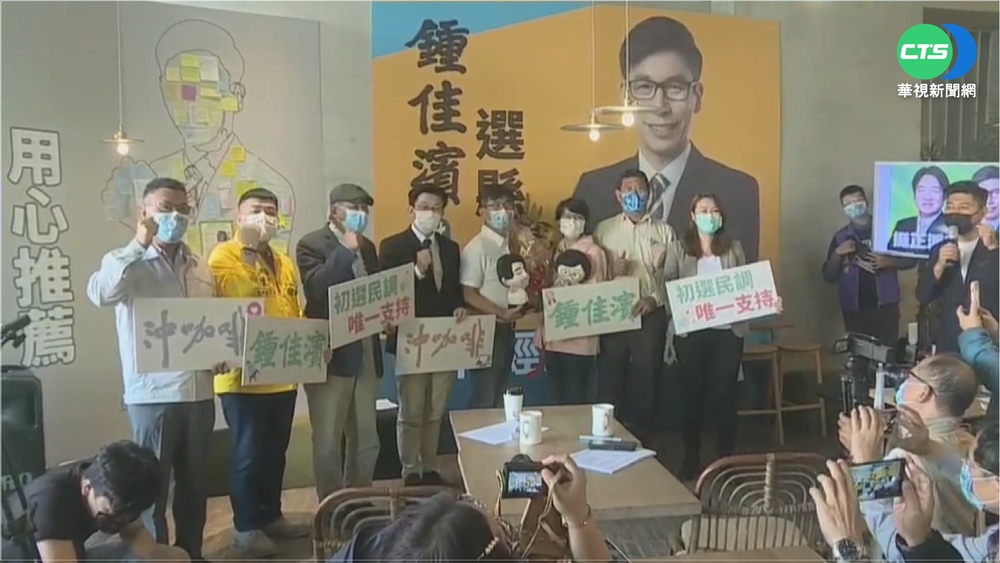 屏東縣長"綠營內戰" 3人喊話爭初選