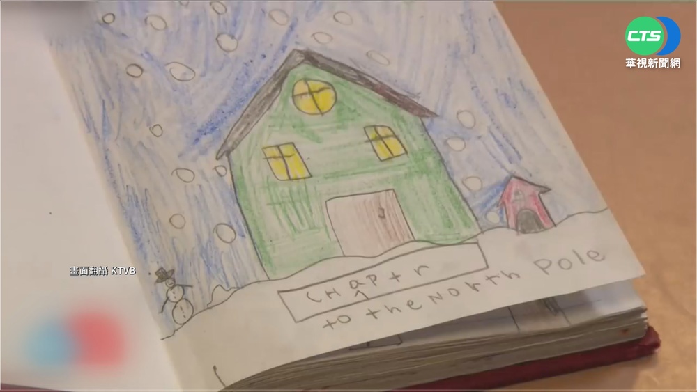 8歲童"自製書"塞圖書館 意外成熱門借閱