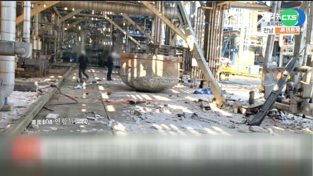 南韓石化原料工廠驚爆 釀4死4傷悲劇