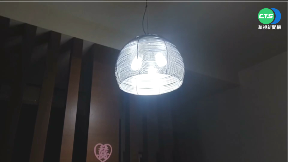 00:43規模5.6地震 最大震度宜花3級