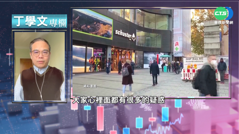 【丁學文專欄】橋水看好大宗商品 冀望對沖通貨膨脹?