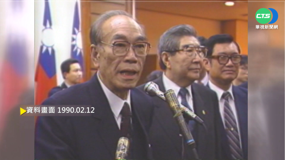 【歷史上的今天】立法院長劉闊才宣布辭職 揮別政壇