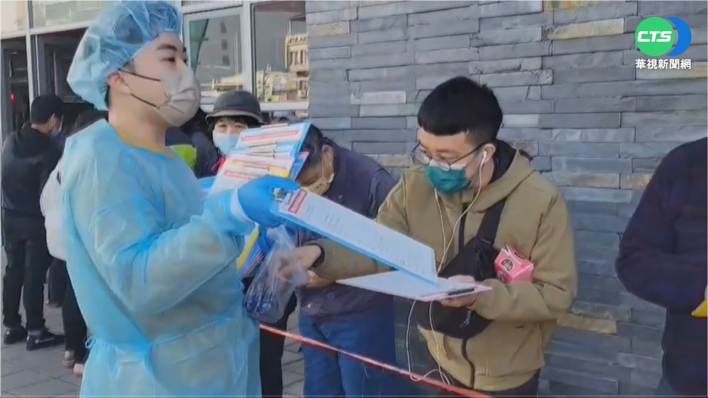 屏東火車站"隨到隨打" 800名額搶光光