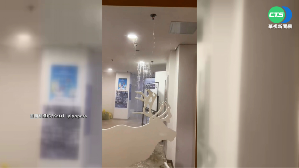 冬奧選手村大漏水 芬蘭選手IG喊救命