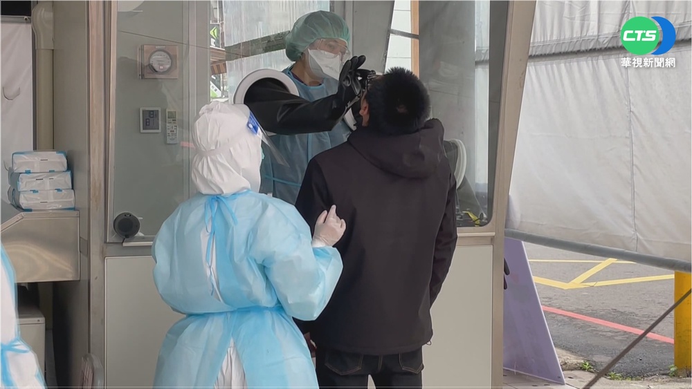 砂石場確診母子一路向北 苗家族5染疫