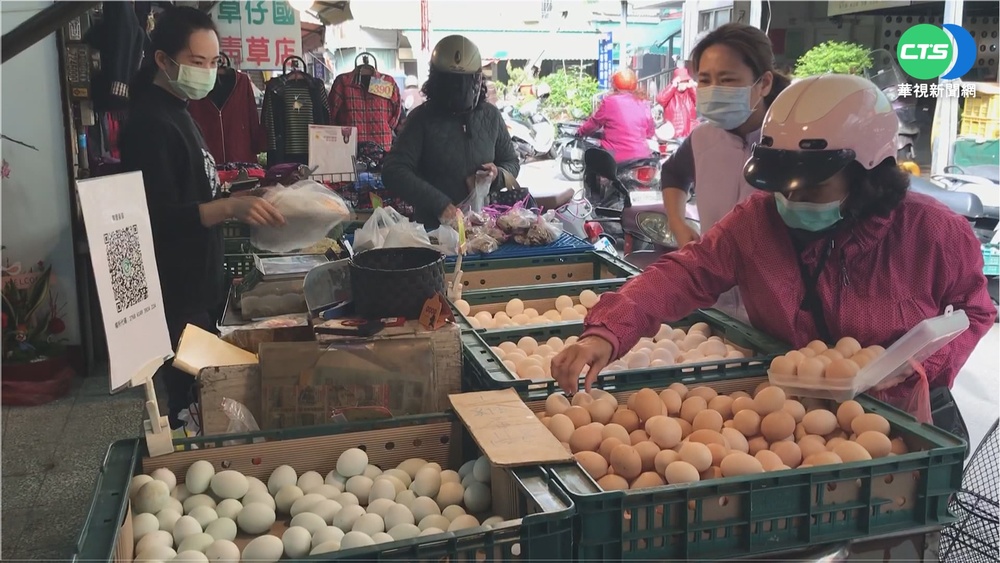 蛋價解"凍"每台斤漲2元 民怨:貴又難買