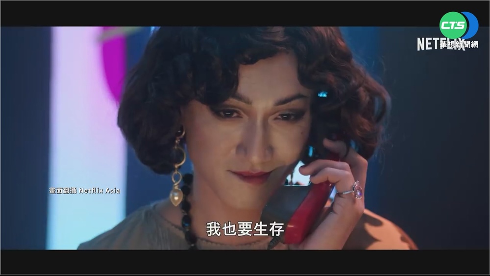 凶手是誰? "華燈初上"第3季預告片出爐