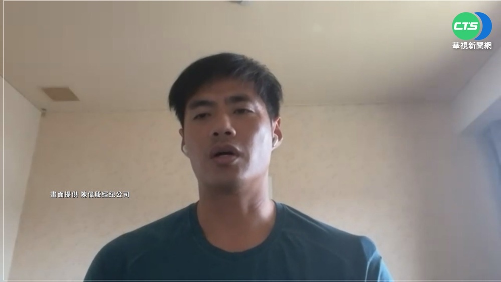 陳偉殷回日本春訓! 談肩傷"積極復健中"