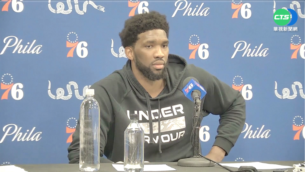 發文暗酸前隊友? Embiid受訪再開嗆