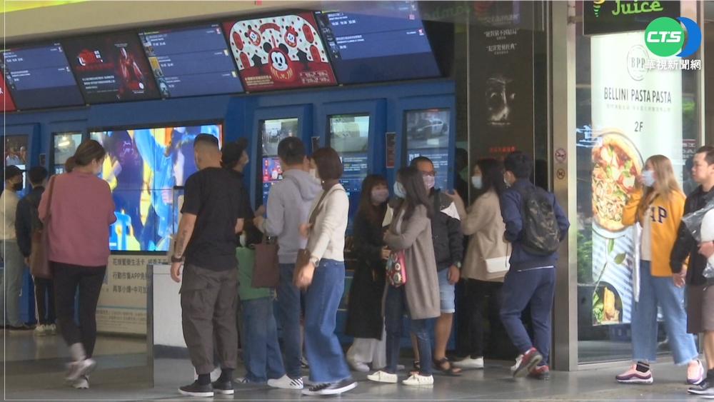 本土+12! 砂石場群聚+7.嘉聯益電子廠+3